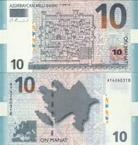 *10 Manat Azerbajdžan 2005, P27 UNC - Kliknutím na obrázok zatvorte -